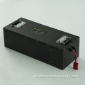 60V50AH LI-ION LIFEPO4 LITIUM CAR UPS Batteripaket